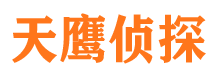 霍邱市婚姻出轨调查